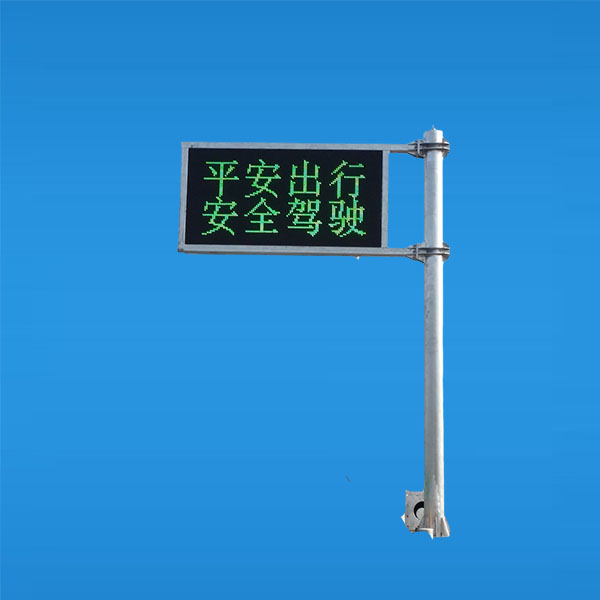 誘導屏